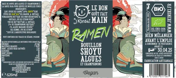 bouilloninconnu (1).webp