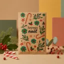 VA Joyeux noel.webp