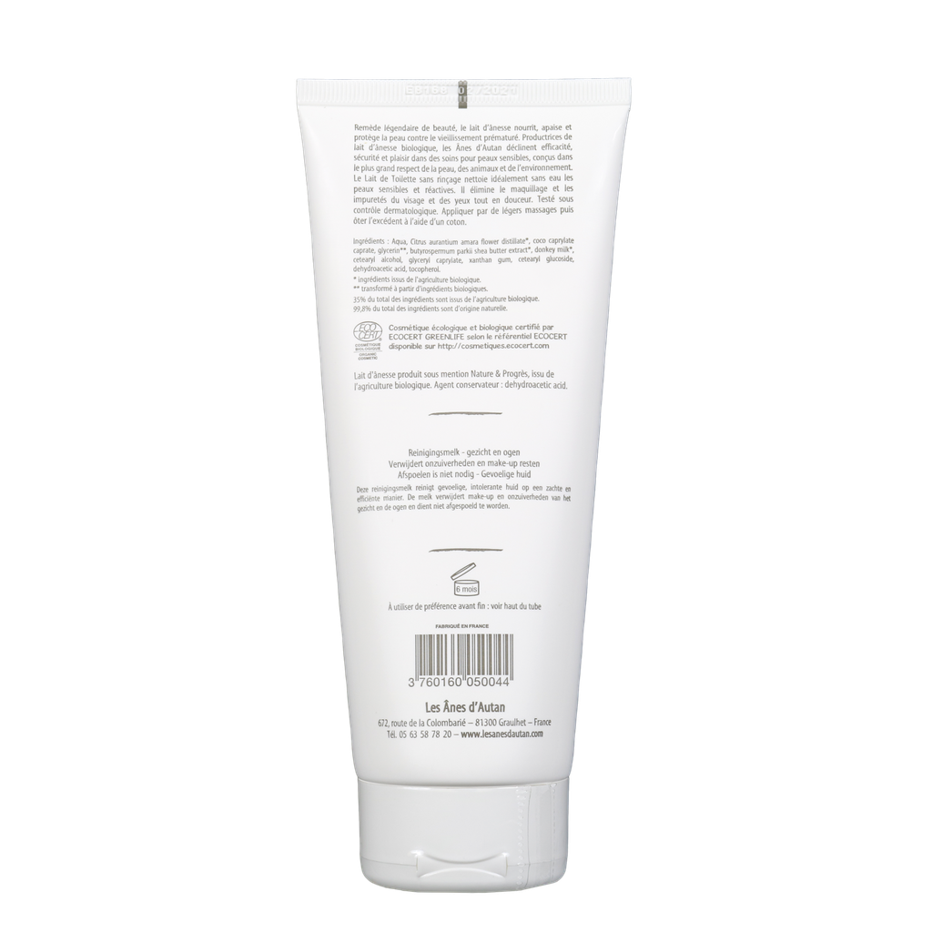 lait_de_toilette_200ml_back.webp